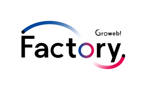 Groweb! Factory