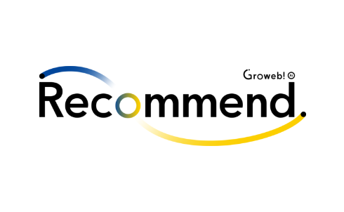 Groweb! AI Recommend